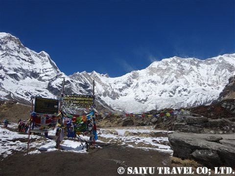 アンナプルナトレッキングの聖域 アンナプルナベースキャンプ ナマステーションへようこそ 西遊旅行 ネパールチーム スタッフブログ