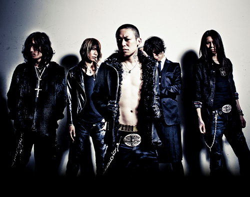 Direngrey Sakのblog