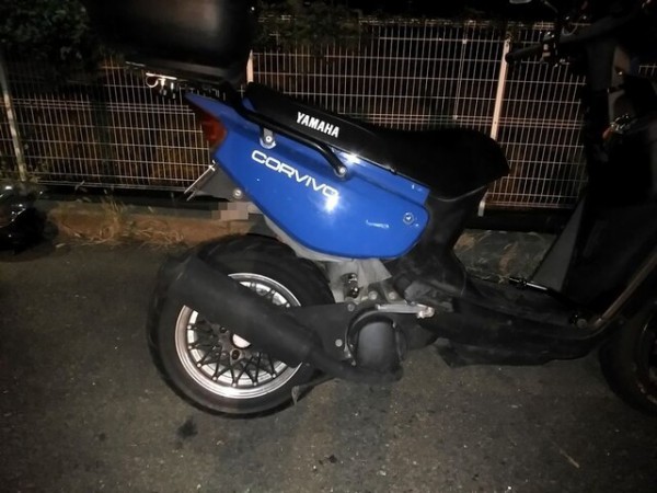 KN企画 G03R グランドアクシス BWS100 アクシス90 AXIS90 JOG90 ジョグ90 スーパーJOGZR リモコンJOGZR スポーツマフラー チャンバー アクシス90、アクシス100系チャンバー グランドアクシス100 ベリアル