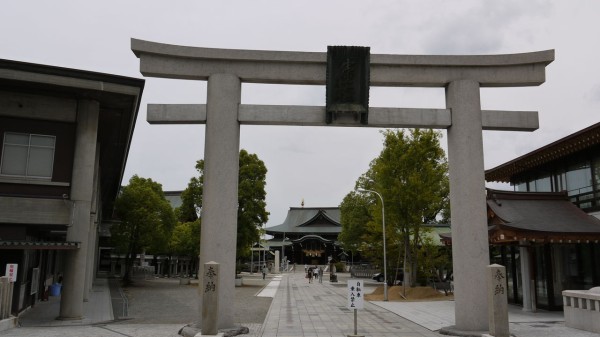 堺市の出雲大社大阪分祠に行ってきたよー 堺市東区 大阪 堺ちゃんねる