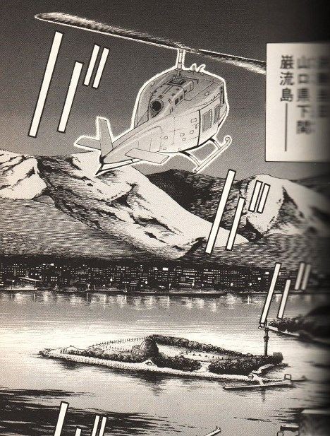 きららの鮨」⑦ / 本日発売！ : 漫画家 橋本孤蔵blog “孤蔵の仕事”