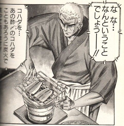 きららの鮨」⑨ / 本日発売！ : 漫画家 橋本孤蔵blog “孤蔵の仕事”