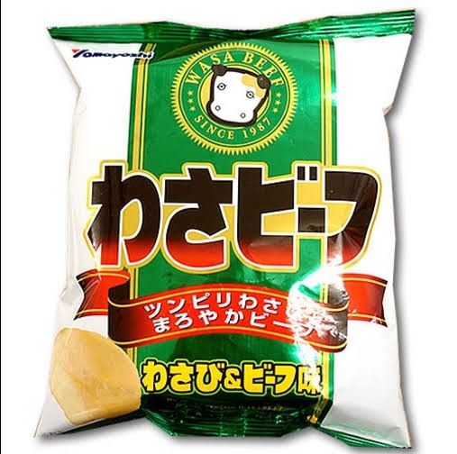 キングコング西野 わさビーフのパッケージ監修リニューアルしたら 坂道46 Akb48 えッ な情報まとめ