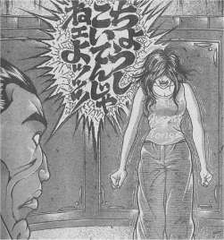 西村経済再生相 吉村 チョーシこいてんじゃねぇよ 坂道46 Akb48 えッ な情報まとめ