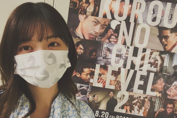 なーちゃんの喫煙シーンが見られるのは虎狼の血だけ 元乃木坂46 坂道情報通 乃木坂46まとめ