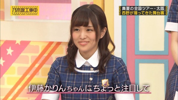 伊藤かりん 将棋 ディズニー 飯テロ 元乃木坂46 坂道情報通 乃木坂46まとめ