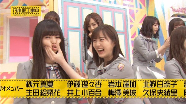 波長が合う合わない関係なく行くのが生田の生田たる所以www 乃木坂46 坂道情報通 乃木坂46まとめ