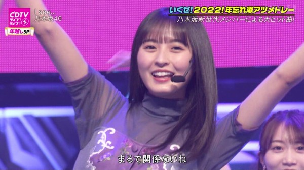 かっこいいと可愛いどっちもいける遠藤さくらちゃん 乃木坂46 坂道情報通 乃木坂46まとめ