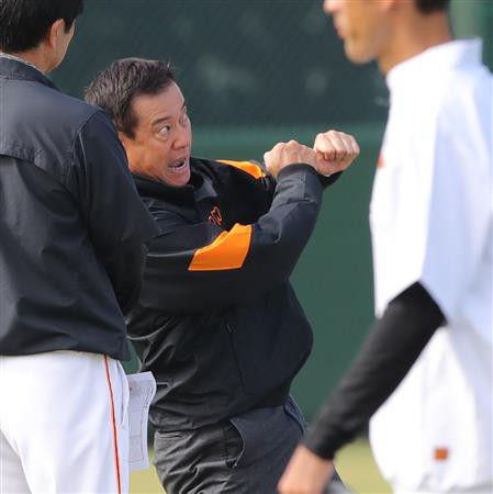 巨人 原辰徳監督 練習初日に早速顔芸を披露するwwww 読売ジャイアンツ 巨人 2chまとめ速報