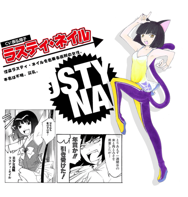 前髪ぱっつんの黒髪美少女かわいい ぽんこつ広場