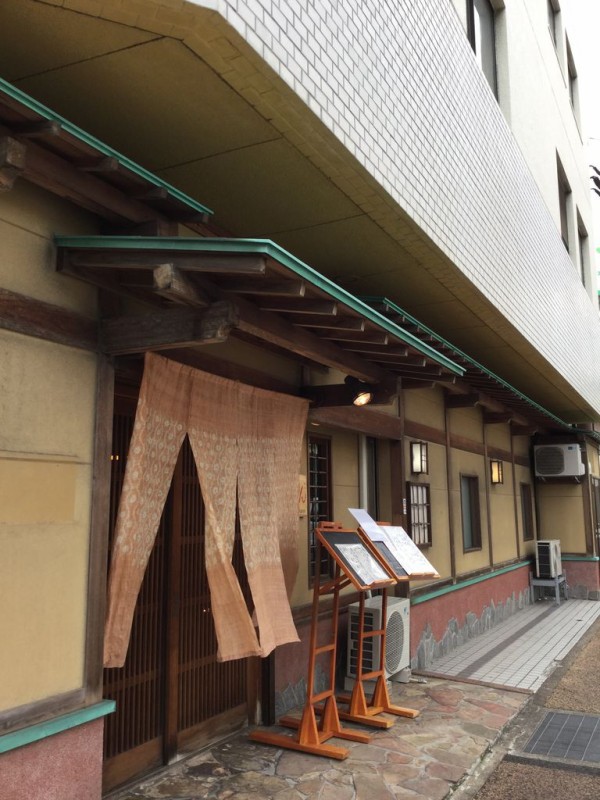 佐世保市相生町のくずし懐石料理 花れんこん させぼナビ 飲食部