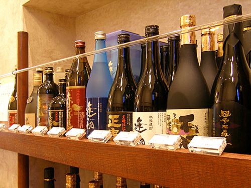 1月25日 26日開催 芋焼酎試飲会 いも祭 の試飲銘柄発表 ちょっとだけ焼酎の基礎知識レクチャー お酒を楽しく サケタノ