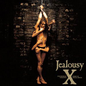 X Japan 2ndアルバム Jealousy リマスター版 Beautiful Life