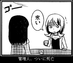 一緒にお酒を飲むなら 瑞原はやりvs野依理沙vs小鍛治健夜 M1 2 4 8 17 34 68 旧