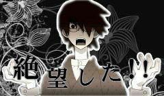 Ratings For シャドウバースがクソなたった１つの理由 大学生プロ雀士が九段を目指す