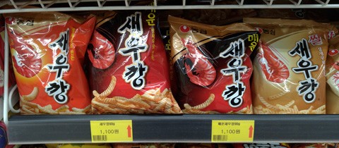 パクリ文化 先っちょマンブログ パクリ文化 先っちょマンブログ