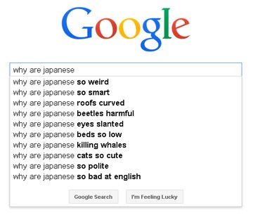 なぜ日本人の英語はヘタクソなのか 先っちょマンブログ