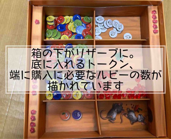 新品未開封 ボードゲーム Quacks and Co. クアックスと仲間たち Amazon | ボードゲーム Quacks and Co. クアックスと仲間たち