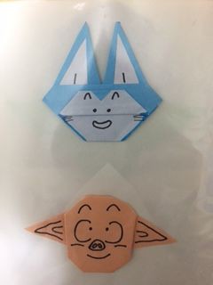 ドラゴンボール 折紙 Sakine草子 ドラゴンボール 折紙 Sakine草子