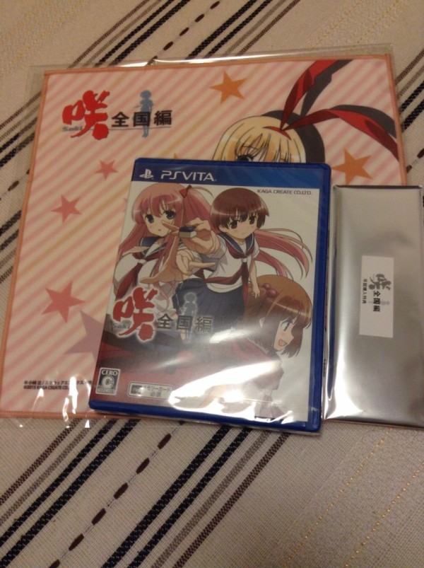 咲vita攻略日記 咲スファクション タウン