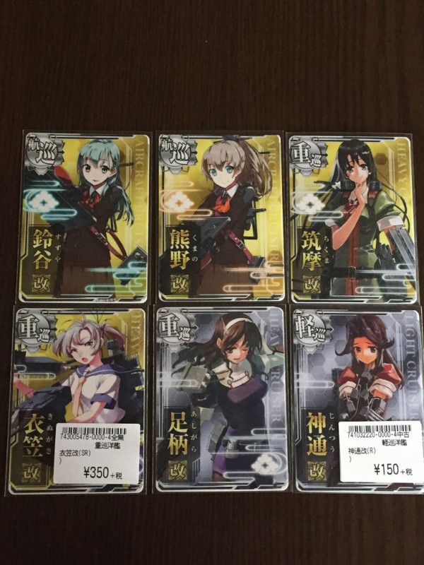 艦これアーケードプレイ日記01 磯波閣下の艦これac徒然日記