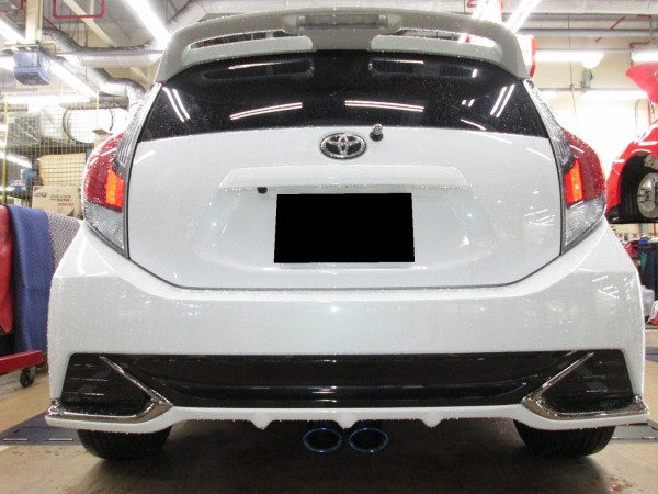 アクアgrのマフラー交換 Super Autobacs Sunshine Kobe Tuning Blog