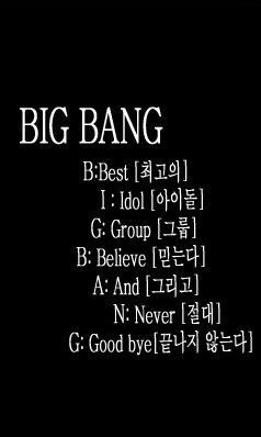 Big Bangの歌詞画像 韓国語ver Wanna Be A Writer