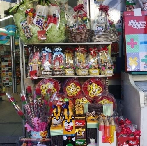 11月11日ペペロデー 韓国版ポッキーの日 Wanna Be A Writer