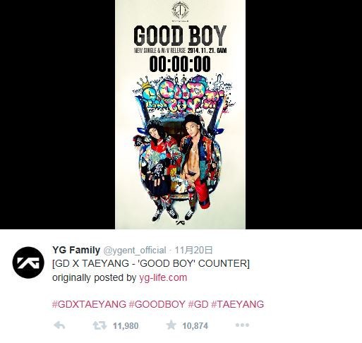GD X TAEYANG 「GOOD BOY」MV解禁に至るまでのG-DRAGON twitter