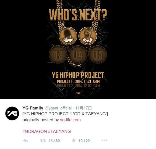 GD X TAEYANG 「GOOD BOY」MV解禁に至るまでのG-DRAGON twitter