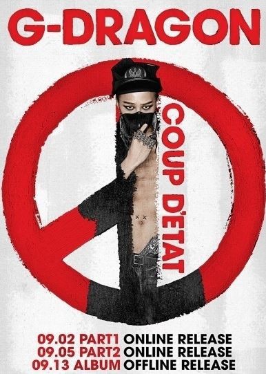 G Dragonセカンドソロアルバム収録 삐딱하게 ピタカゲ Crooked 歌詞和訳 Wanna Be A Writer