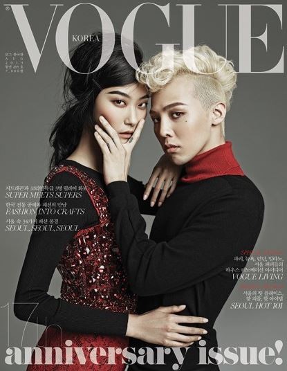 VOGUE KOREA 8月号にG-DRAGON登場！！ : wanna be a writer