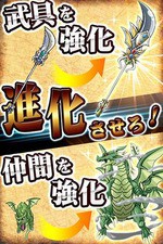新感覚 Sns型rpg 海賊王 失われた秘宝 は全く新しいアプリ パズドラ愛好会