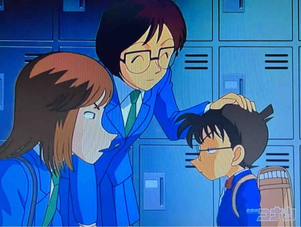 自己満にコナンを編む 9th 04の書 Vol 3 あほだけどそれなりにがんばってますょ 自己満にコナンを編む 9th 04の書 Vol 3 あほだけどそれなりにがんばってますょ