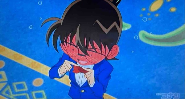 自己満にコナンを編む 14th 09の書 Vol 2 あほだけどそれなりにがんばってますょ 自己満にコナンを編む 14th 09の書 Vol 2 あほだけどそれなりにがんばってますょ