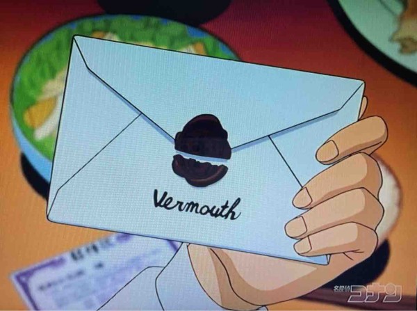 自己満にコナンを編む シーズン9 04年の書 Vol 1 あほだけどそれなりにがんばってますょ