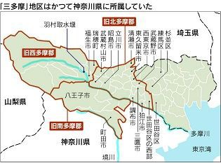 月曜から夜ふかし 5月11日放送 東京23区外part2 町田 国立 稲城 西東京 東村山 武蔵村山 小金井 青梅 福生 八丈 Halohalo Online