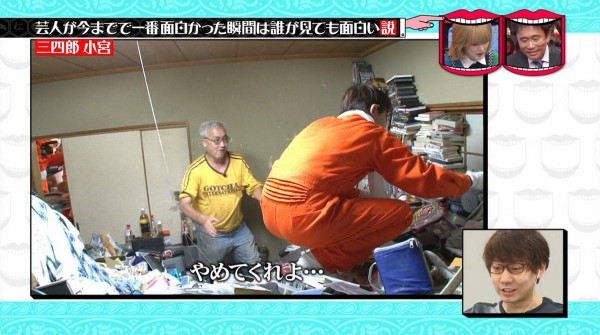水曜日のダウンタウン 4月18日放送 芸人が今までで一番面白かった瞬間は誰が見ても面白い説 Halohalo Online