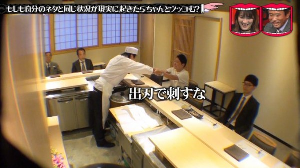 水曜日のダウンタウン 7月24日放送 芸人なら自分のネタと同じ状況が現実に起きたら 完璧にツッコめる説 第2弾 千鳥ノブ Halohalo Online 水曜日のダウンタウン 7月24日放送 芸人なら自分のネタと同じ状況が現実に起きたら 完璧にツッコめる説 第2弾 千鳥ノブ Halohalo Online