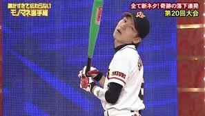 とんねるずのみなさんのおかげでした 4月2日放送 2時間半Ｓｐ～第21回 細かすぎて伝わらないモノマネ選手権 : Halohalo Online