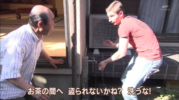 タモリ倶楽部 11月16日放送 空耳アワード18 後編 Halohalo Online