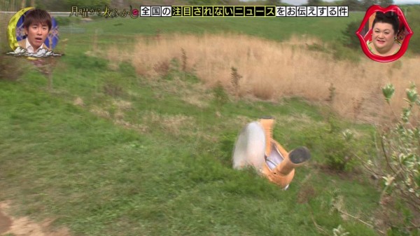 月曜から夜ふかし 5月28日放送 注目されないニュース 松井くらら ちぃたん 109新ロゴ募集 ご近所トラブルランキング Halohalo Online