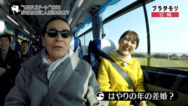 NHK総合を常に実況し続けるスレ 162079 ハバネロ 	->画像>29枚 