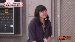怒り新党 5月6日放送 今日のお菓子 ミラーリング Halohalo Online