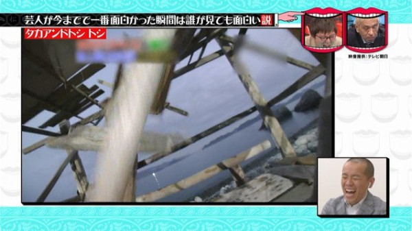 水曜日のダウンタウン 4月18日放送 芸人が今までで一番面白かった瞬間は誰が見ても面白い説 Halohalo Online