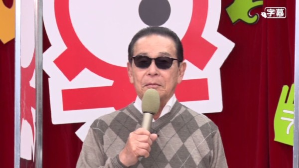 タモリ倶楽部 12月4日放送 人類の挑戦 拍手の限界に迫る 幸せなら手をたたこう Halohalo Online