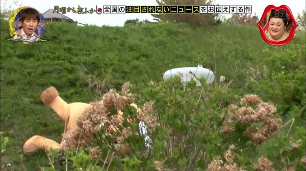 月曜から夜ふかし 5月28日放送 注目されないニュース 松井くらら ちぃたん 109新ロゴ募集 ご近所トラブルランキング Halohalo Online