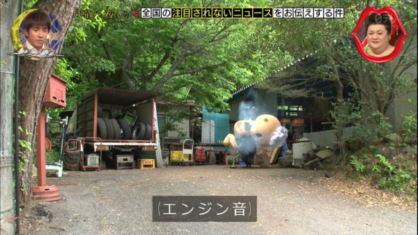 月曜から夜ふかし 5月28日放送 注目されないニュース 松井くらら ちぃたん 109新ロゴ募集 ご近所トラブルランキング Halohalo Online