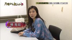 月曜から夜ふかし 2月16日放送 酷評されたものの言い分 Halohalo Online