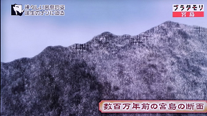 ブラタモリ 10月1日放送 宮島は 神の島 Halohalo Online ブラタモリ 10月1日放送 宮島は 神の島 Halohalo Online